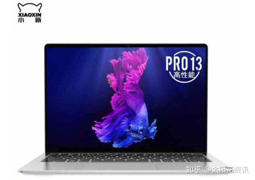 联想小新pro14锐龙版价格是多少 v2-1858efec8d44a90f250975881b3b141e_r.jpg