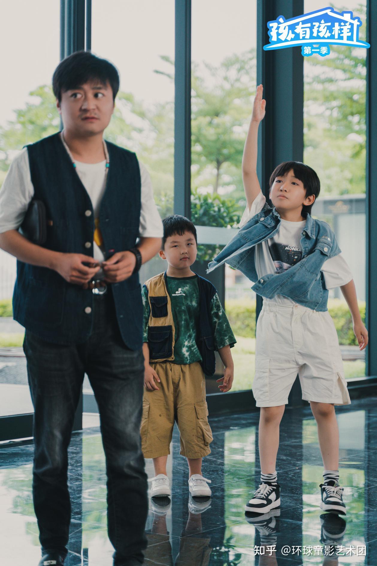 环球童影艺员程就参演家庭轻喜剧孩有孩样首播将至花絮公开