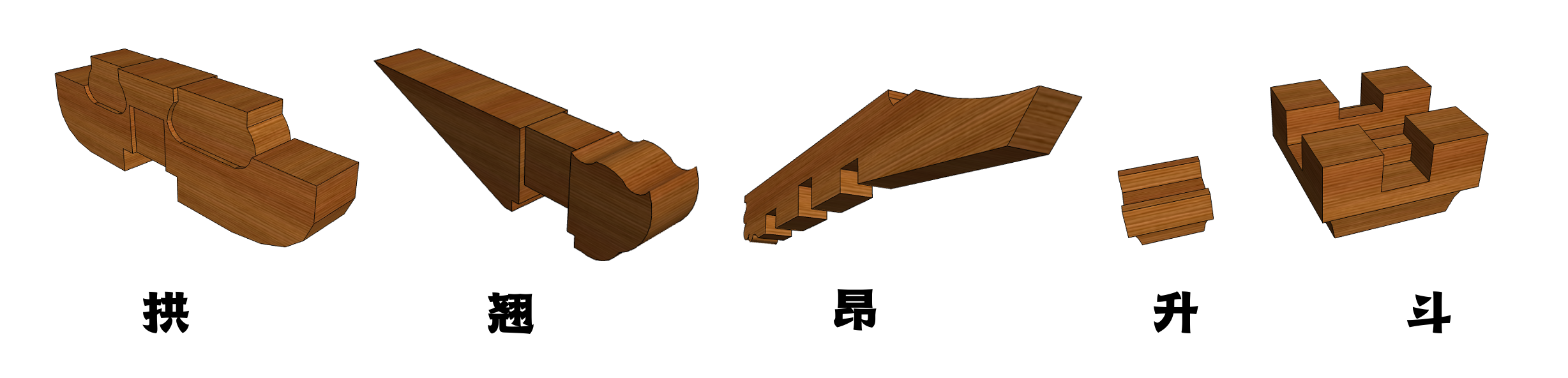 中国古建与bim的隔空击掌快来认识这位老法师