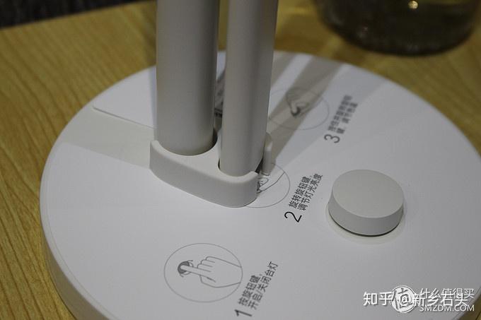 呵护你的眼米家台灯1s