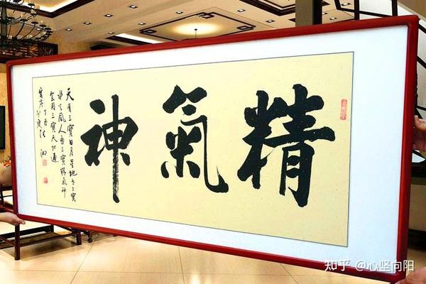 《影响你一生的100条传世戒邪淫妙语》 - 知乎
