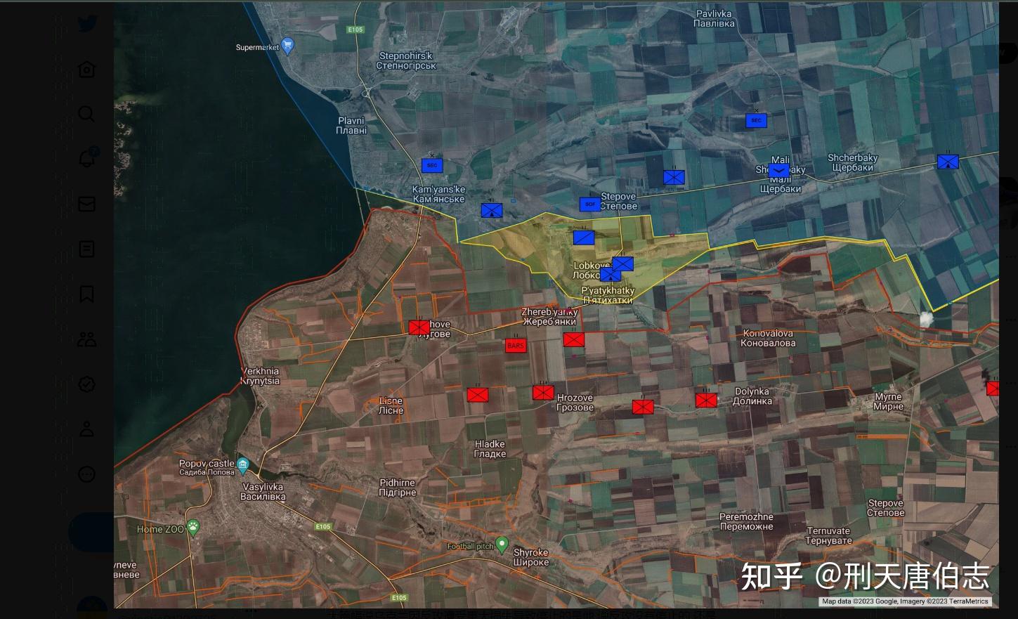 2023年6月21日烏克蘭最新戰況隨時更新