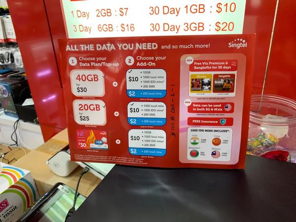 收到许多新加坡的电话