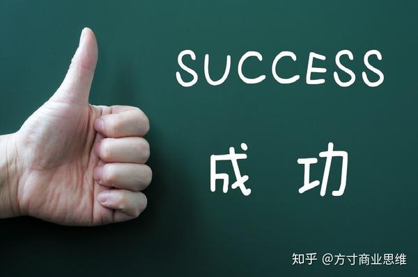 哪些创业思维_创业+故事+网叫个鸭子用互联网思维做餐饮!_管理思维 创业思维特点