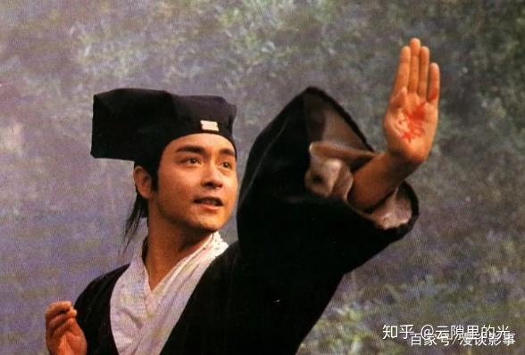 倩女幽魂之人间道写鬼怪情事喻人间真理