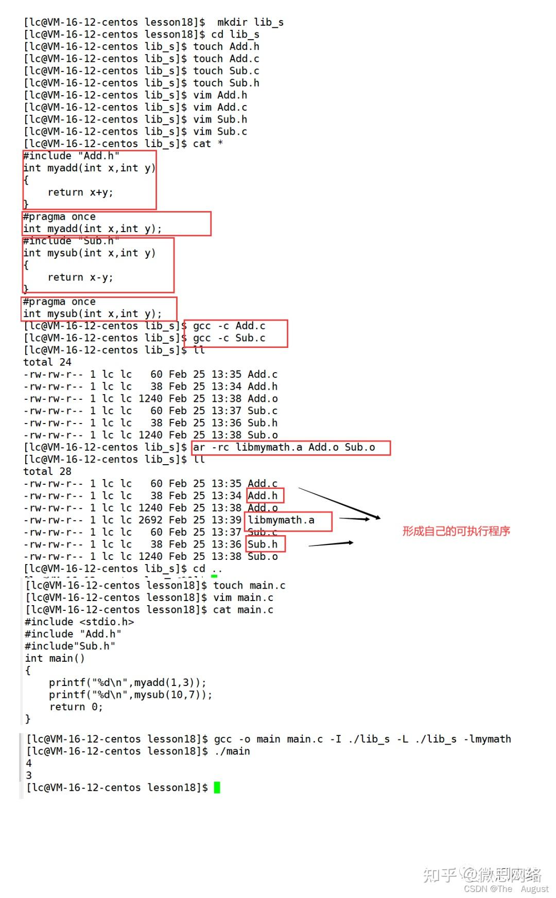 Linux 基础——IO全面介绍 - 知乎