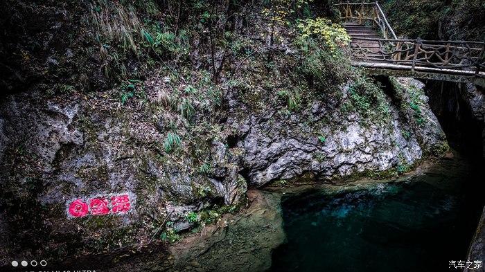 一人一唐,自驾洛南金丝峡,瞰五彩斑斓深秋神瀑峡沟