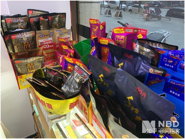 闪招客头条一包槟榔卖到100元竞争深水区之下槟榔企业花式突围