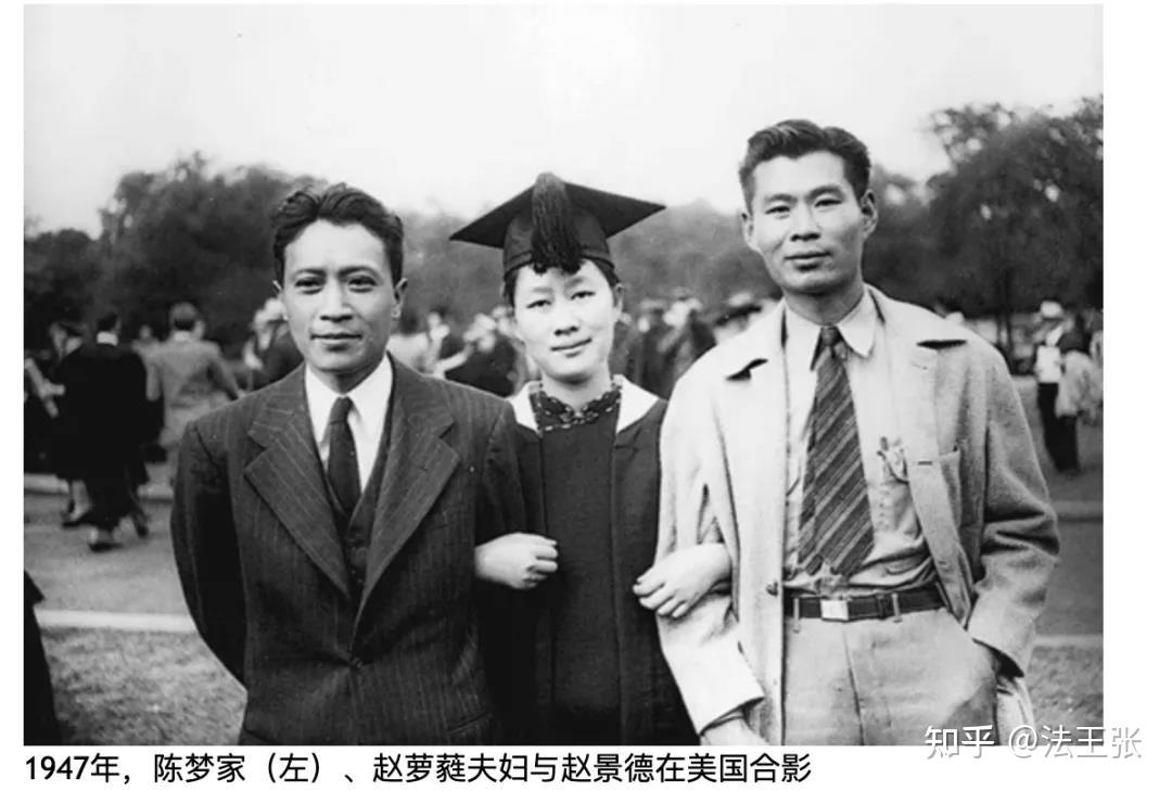 谁也没想到,赵萝蕤在遇到真爱之后,从天才少女开始变成甘愿洗手做羹汤