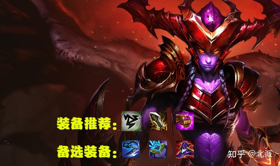 17套强势阵容合集!新赛季入门大型讲解全集(17套强势阵容合集！新赛季入门大型讲解)  第14张