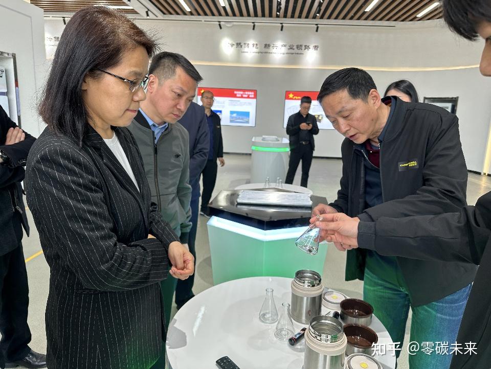 新泰市委副书记市长赵永斌松果新能源汽车有限公司董事长周海燕一行