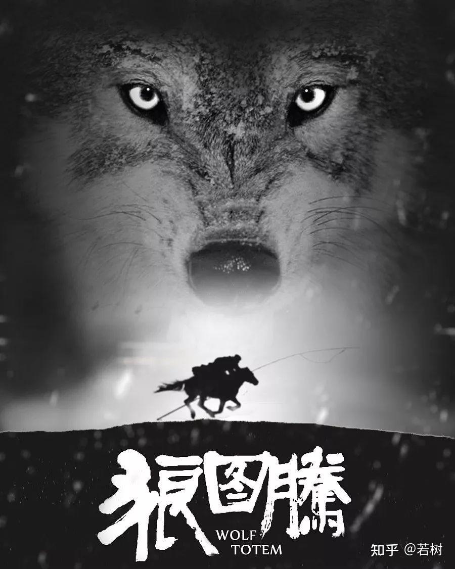 辞职创业,是一只狗变成狼的过程 - 知乎