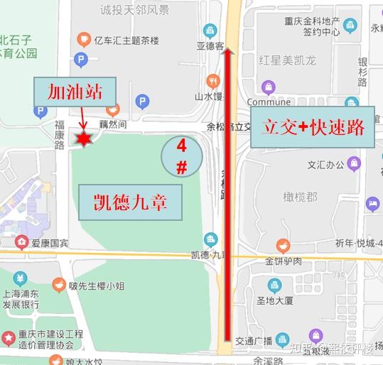 冉家坝新c位33000元m05单价刷新天花板凭什么