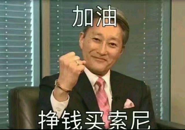 红魔,黑鲨,和小米mix2S那个打王者好用?