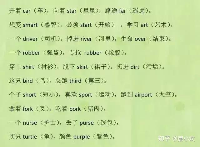 v2-187cbcf43a355dbdcf7b25600ce9f8ea_r.jpg