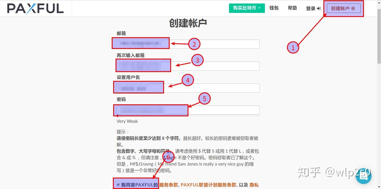 如何购买比特币？ - 知乎