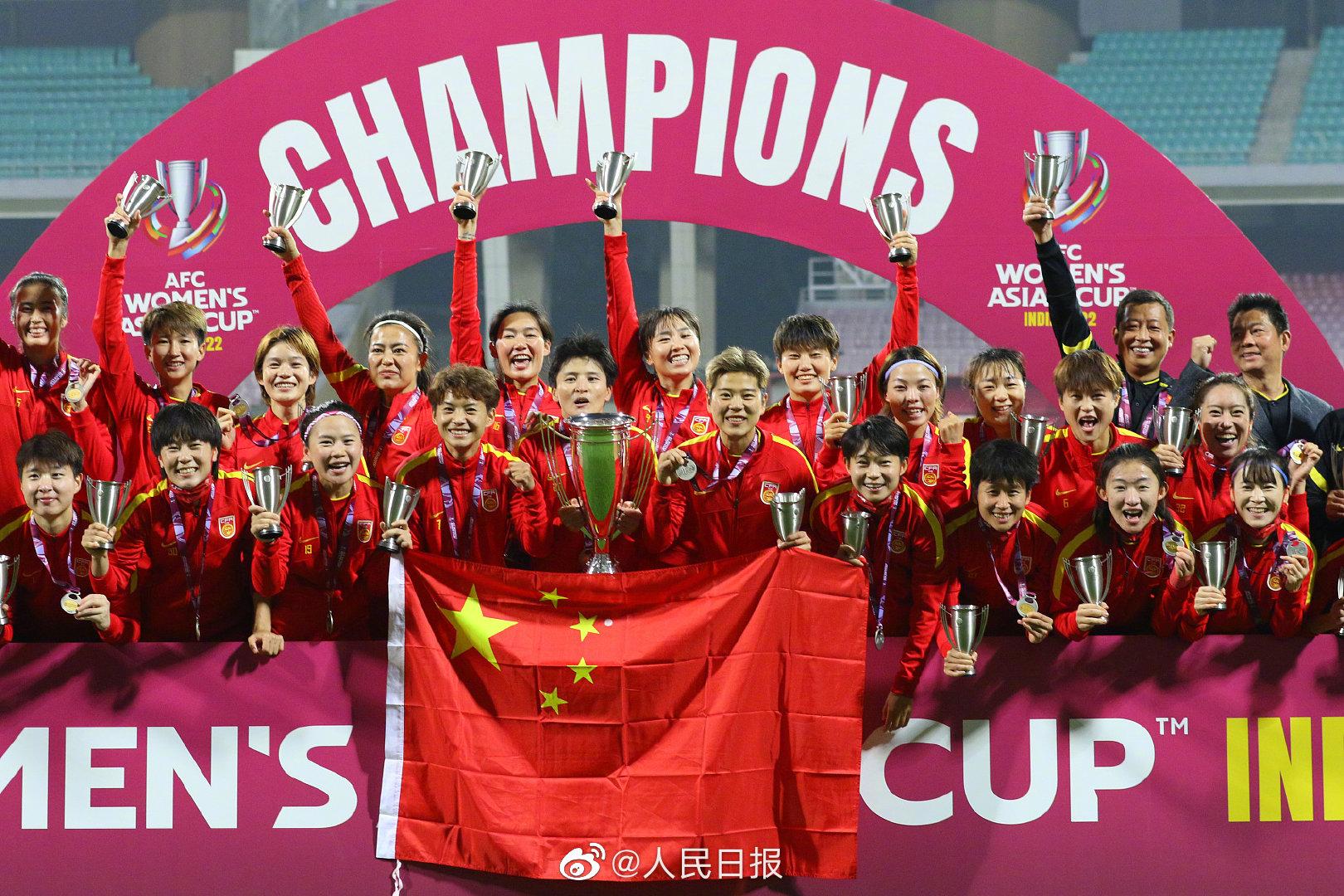 对战老对手韩国女足,以3 : 2绝杀,战胜韩国队,夺得2022年亚洲杯冠军