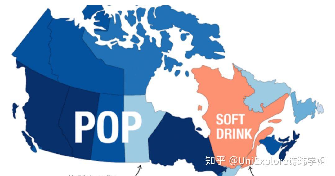 语言加拿大这些独特的英语表达你都知道吗