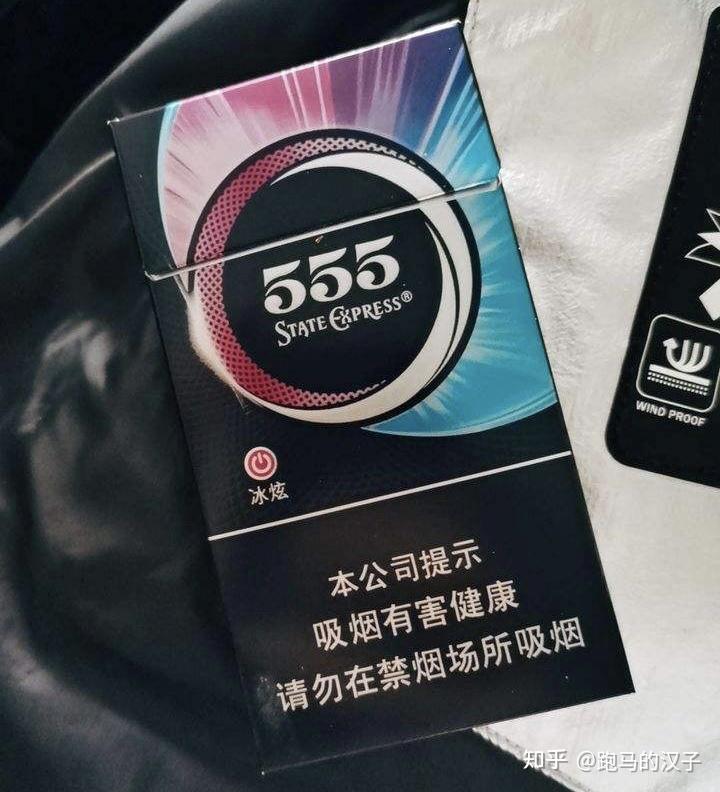 如何评价555双爆珠烟在爆珠烟里属于第几梯队