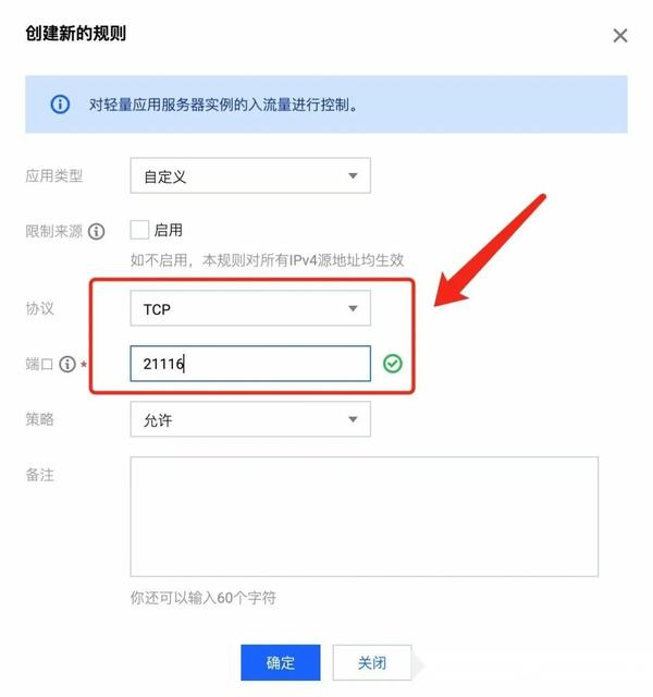 docker TeamViewer 20 RustDesk docker teamviewer 20 rustdesk