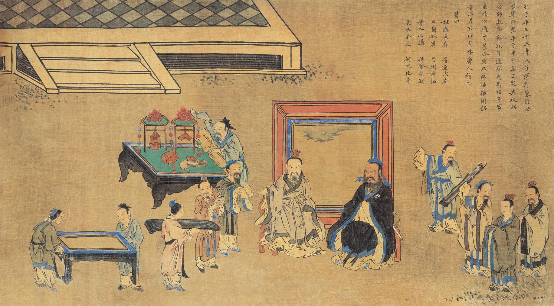 孔子圣迹图【囊括12套珍稀古画】2 - 知乎