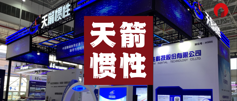渝富旗下基金“高位接盘”都要投资，这家IPO公司有何吸引力？ - 知乎