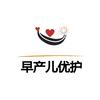 早产儿是否意味着智力会有缺陷 知乎 早产儿是否意味着智力会有缺陷 知乎