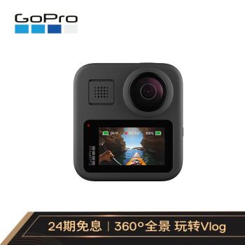 Gopro新手选购攻略 附详细参数对比 知乎