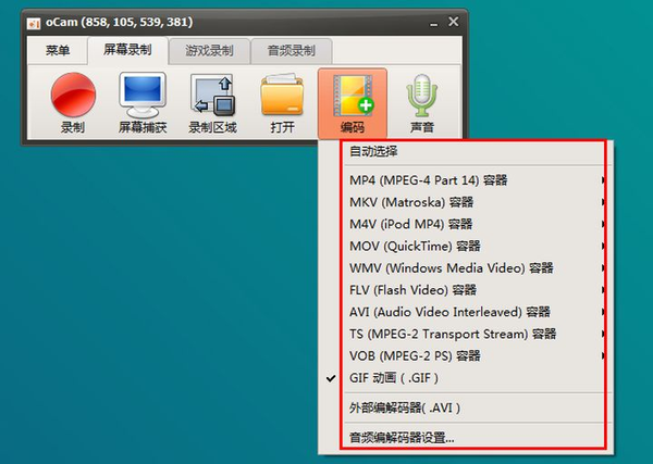 手机制作动态_手机怎么做gif动态_动态图片gif怎么制作手机