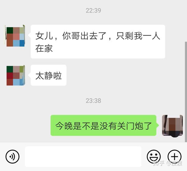 爸爸对不起文言文 表达对不起的文言文 古文短句说对不起