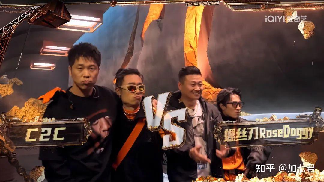 《新说唱2024》第三期(1v1上):朝三新秀两种极致,陕北说唱mvp