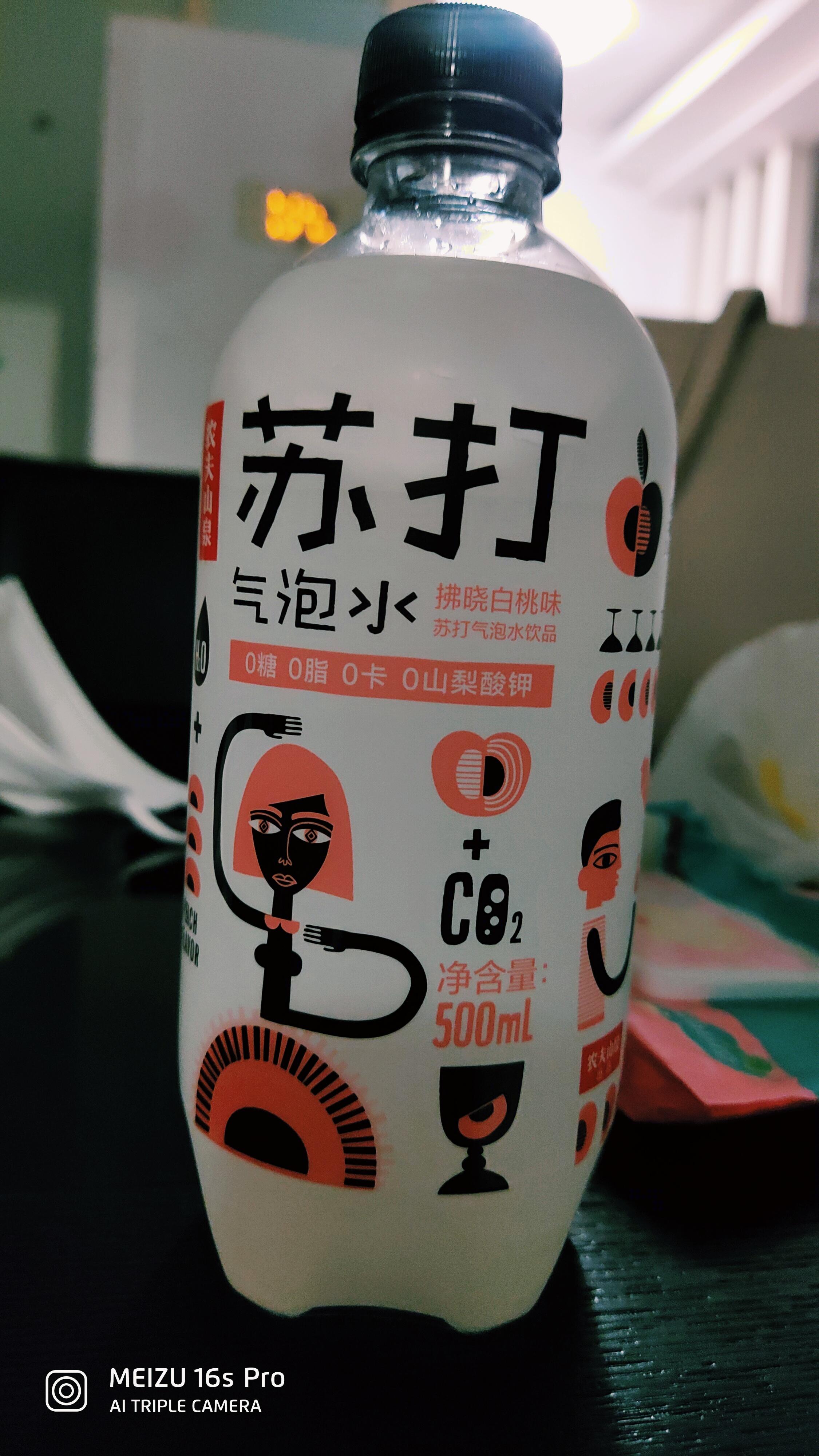 如何评价农夫山泉宣传苏打水使用「日本福岛桃子」做原料,官方回应称