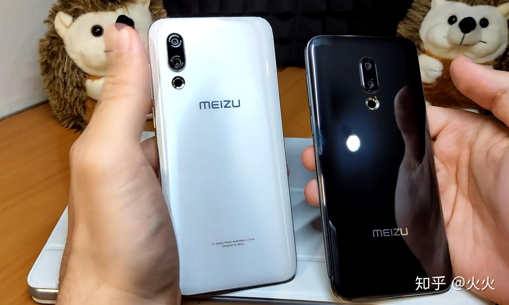 魅族16s比上一代魅族16升级了什么