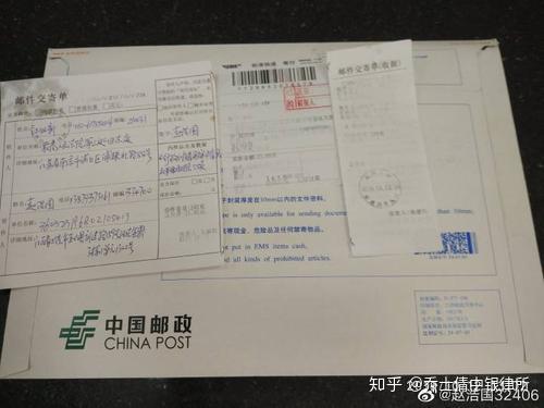 银行贷款能否转让给个人 最高法院 能 知乎