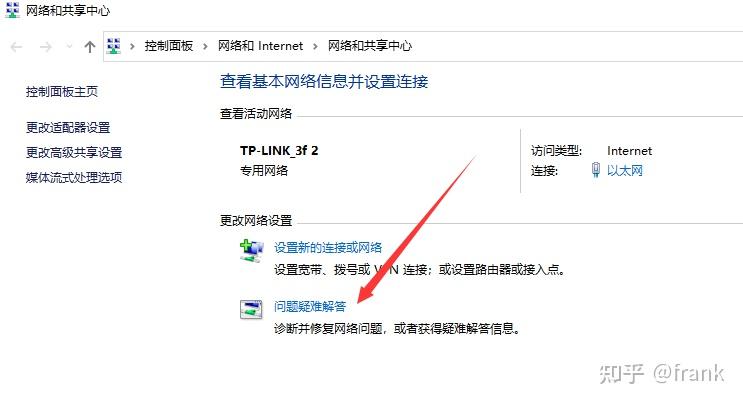 想问下ip地址四个部分都各是代表什么啊 知乎