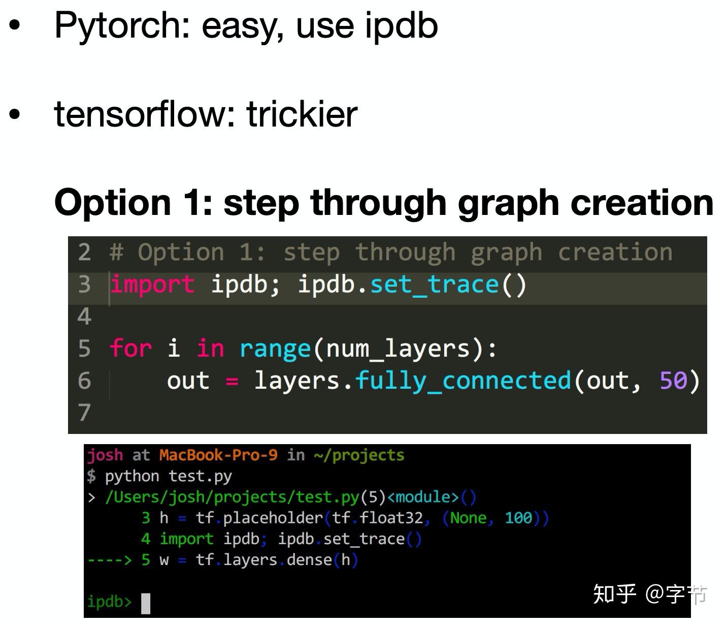 Full Stack Deep Learning - 知乎