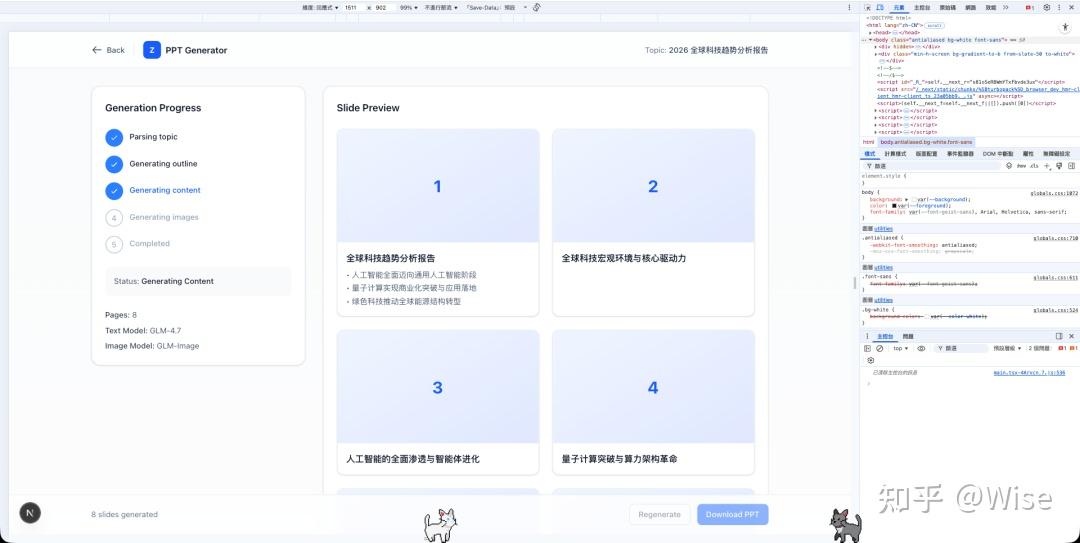 GLM 5.0+Z Code，内置Claude Code/Codex/支持远程开发，一波解决小白5大痛点 - 知乎