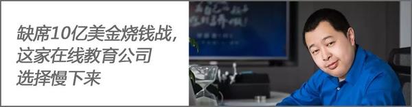 网易CEO丁磊:创业始于热爱,成于创新 - 知乎