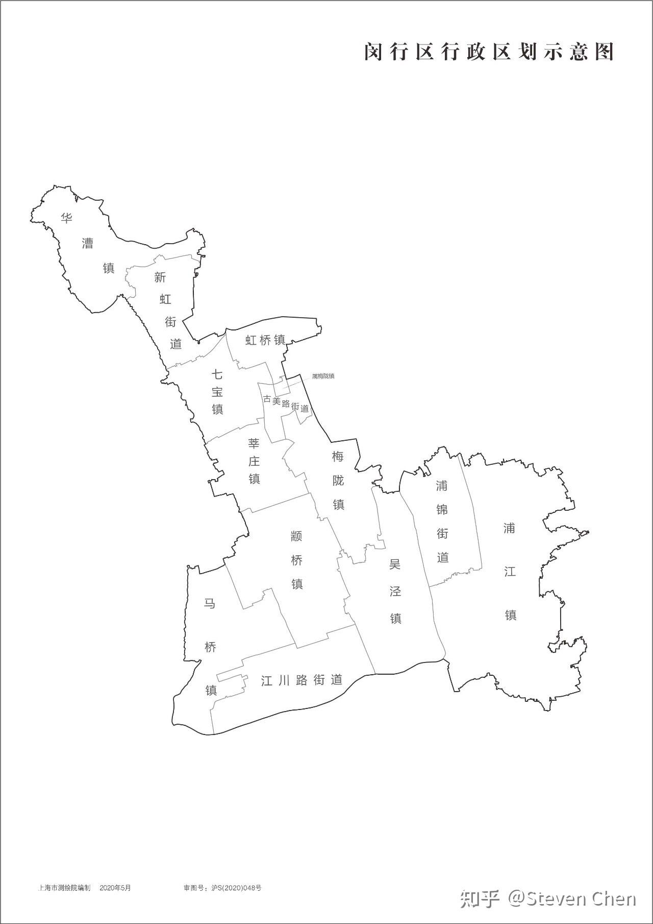 马桥闵行浦西最后的倔强