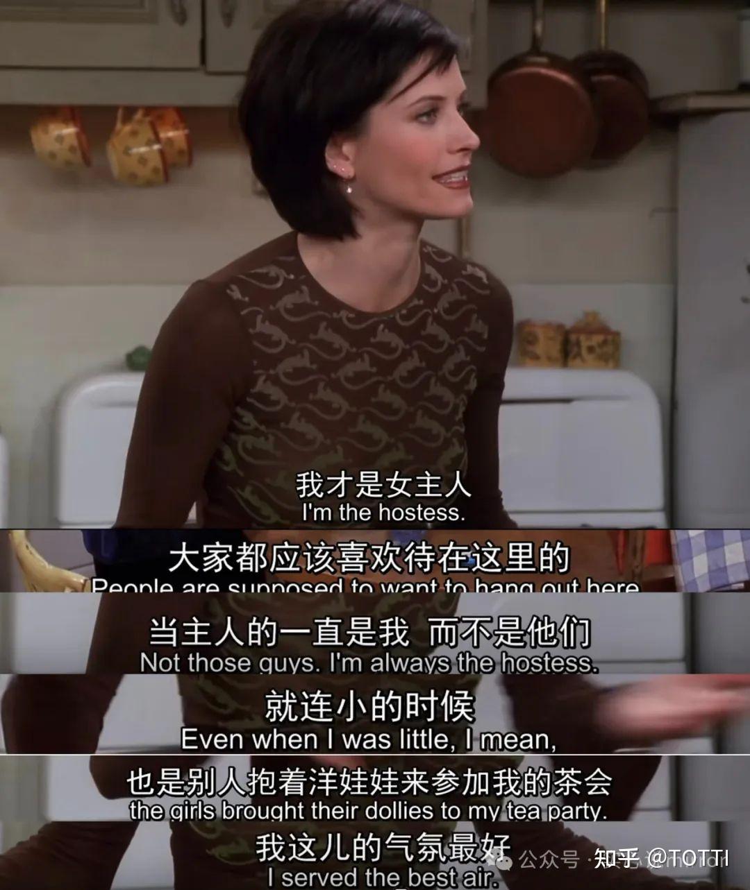 ENFJ和INFJ的本质区别在于【Ni的位置】 - 知乎