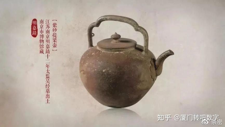 千年茶具变迁史 - 知乎
