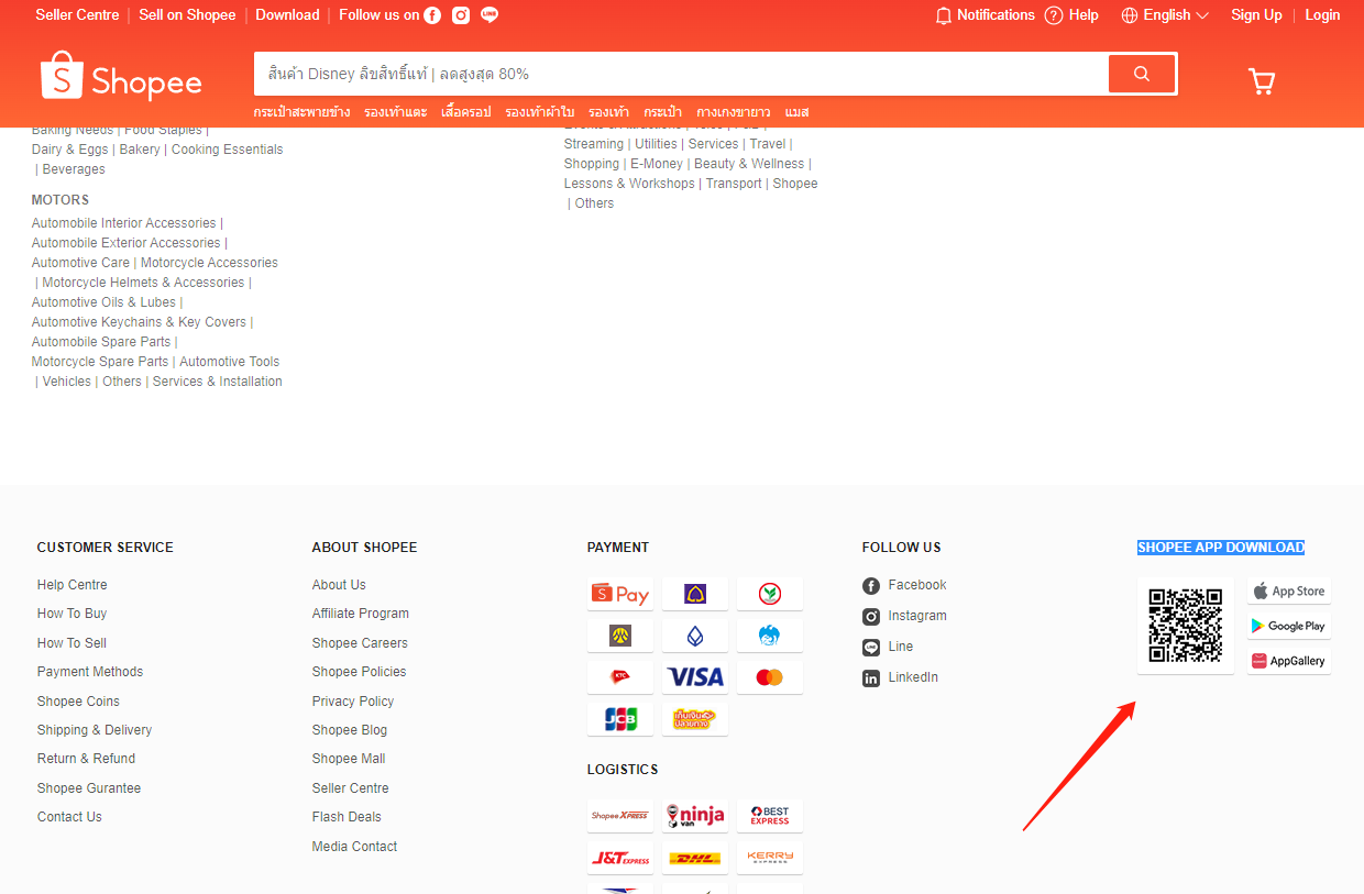 越南shopee怎么改中文-shopee在越南开个人店铺
