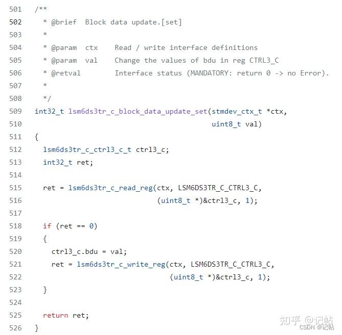 Bdu Computer 驱动LSM6DS3TR-C实现高效运动检测与数据采集(1)----获取ID - 知乎