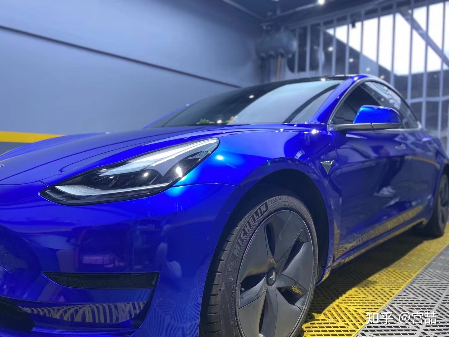 今日出品金属珠光蓝