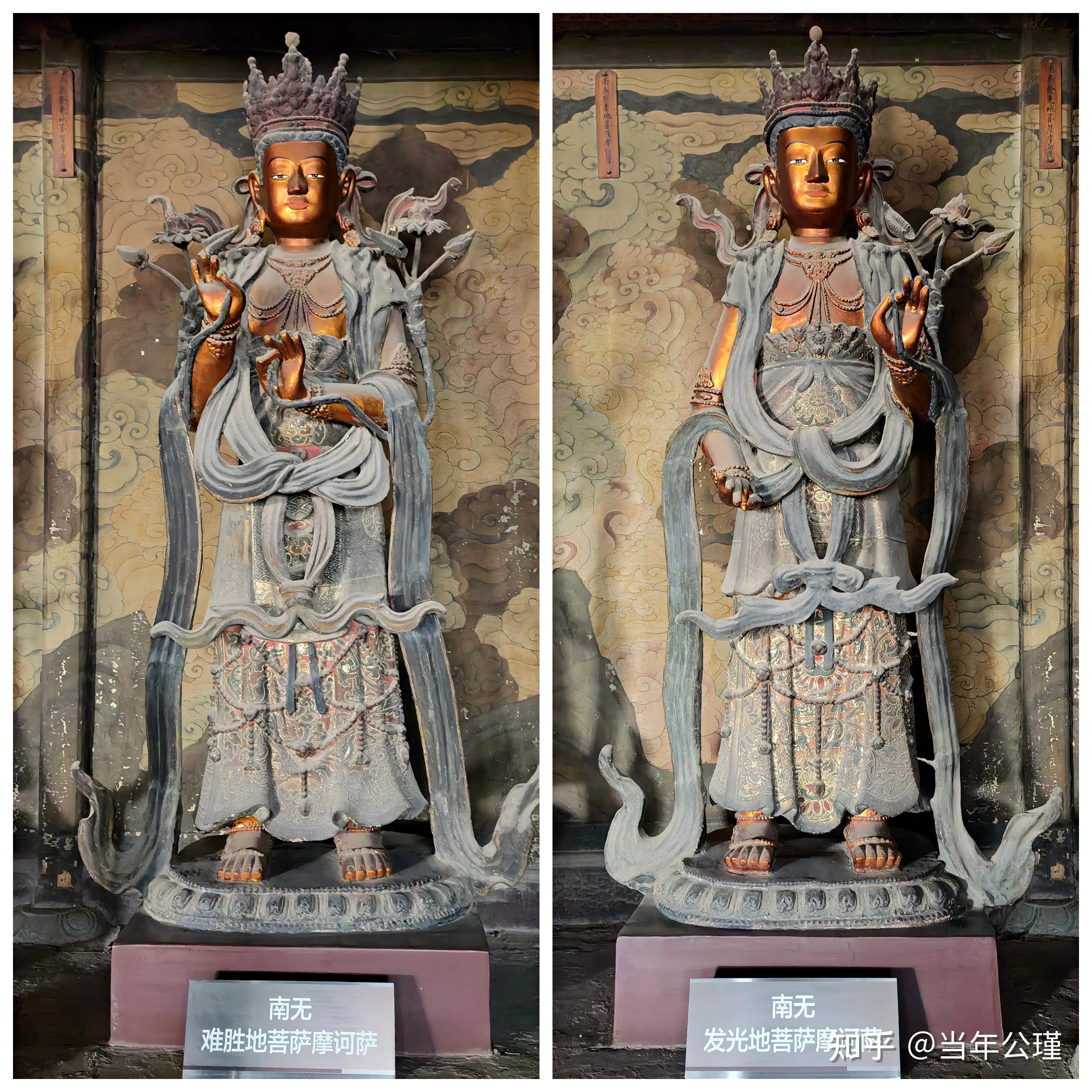 大觉寺之明代彩塑通览
