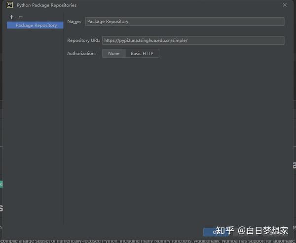  las 3d tiles python 