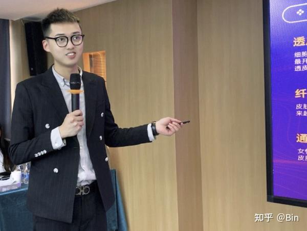 如何护肤保养_护肤保养师_护肤保养舍得投资