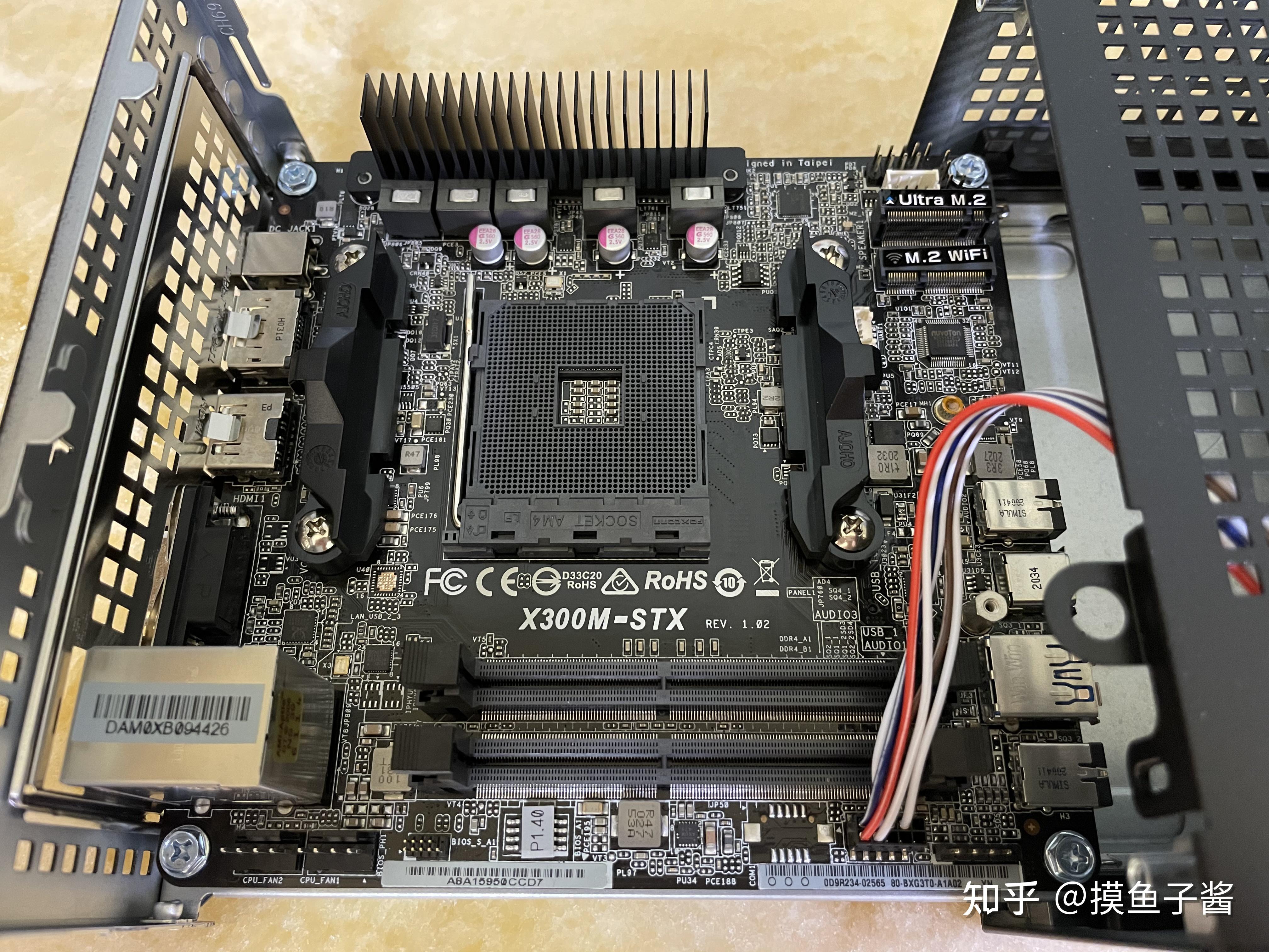 deskminix300三千块组建超小的轻度娱乐主机