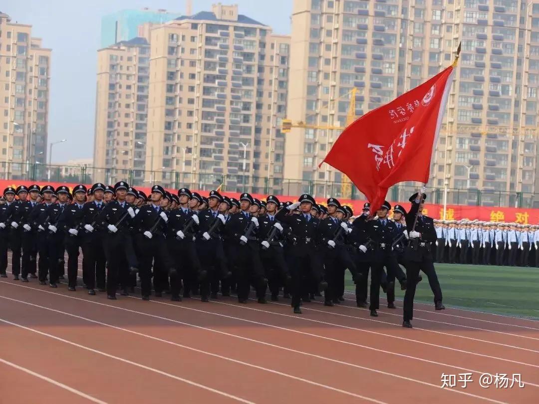 豫警院在等你这里是河南警察学院法律系