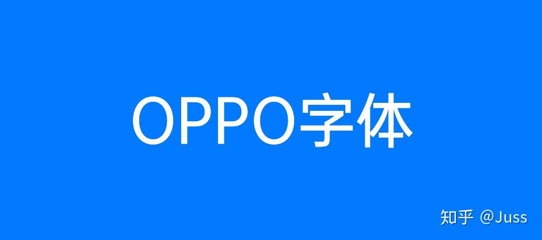 方正集团破产重组字体可以随便用吗